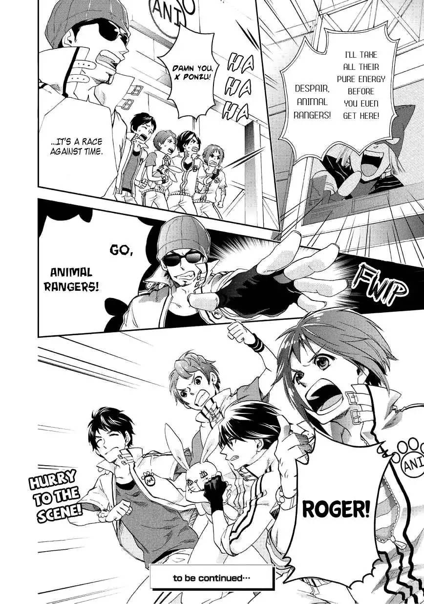 Animaru Sentai Unlimited Chapter 1 17